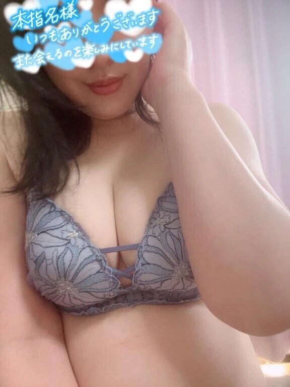 ♡お礼♡ご自宅 本指名 K様💕