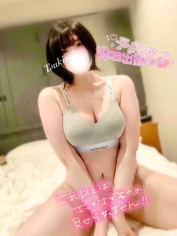 あまりにも凄すぎて笑っちゃうことあります