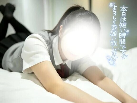ここに、〇〇を当てると飛びます。
