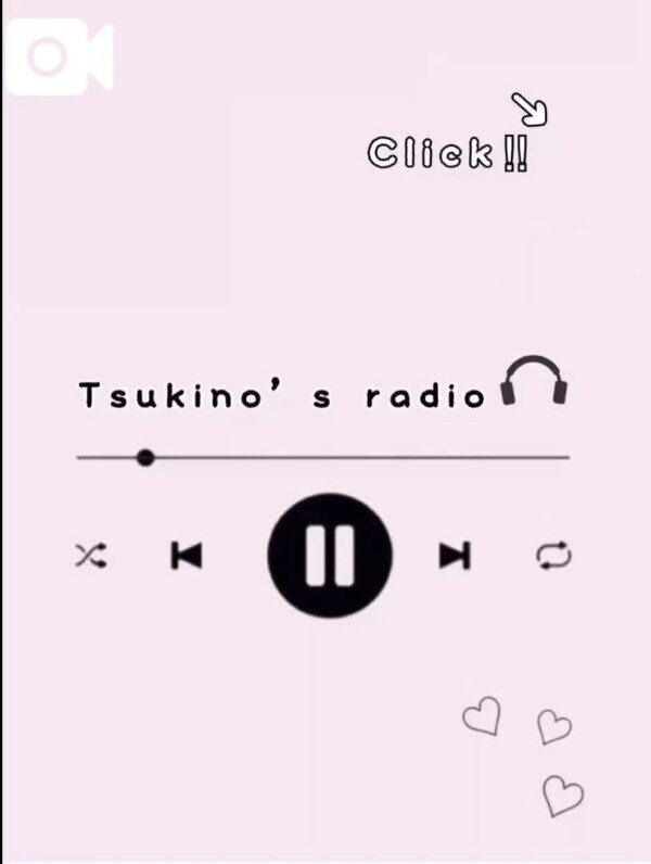刺激がほしい