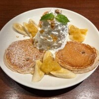 える