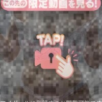 みな