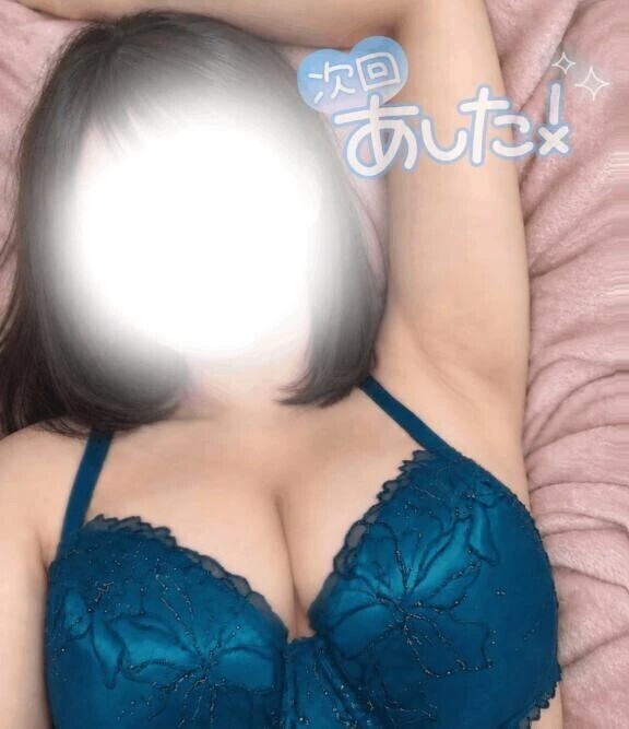 挟んでほしい。