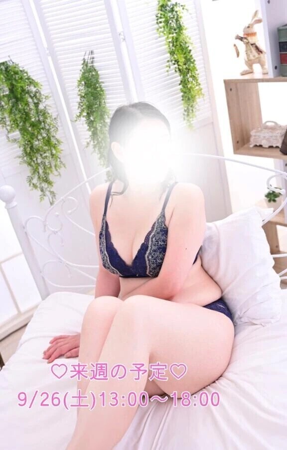 ♡出勤予定♡