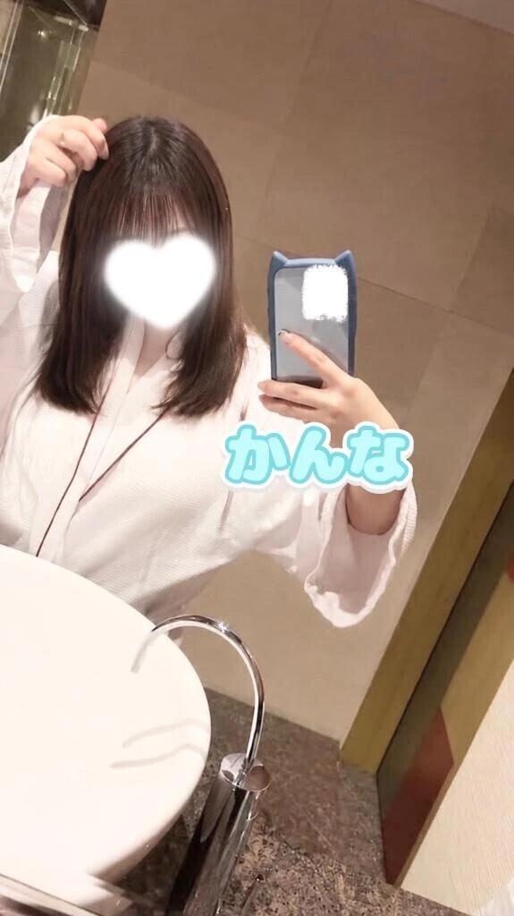 ここどーこだ