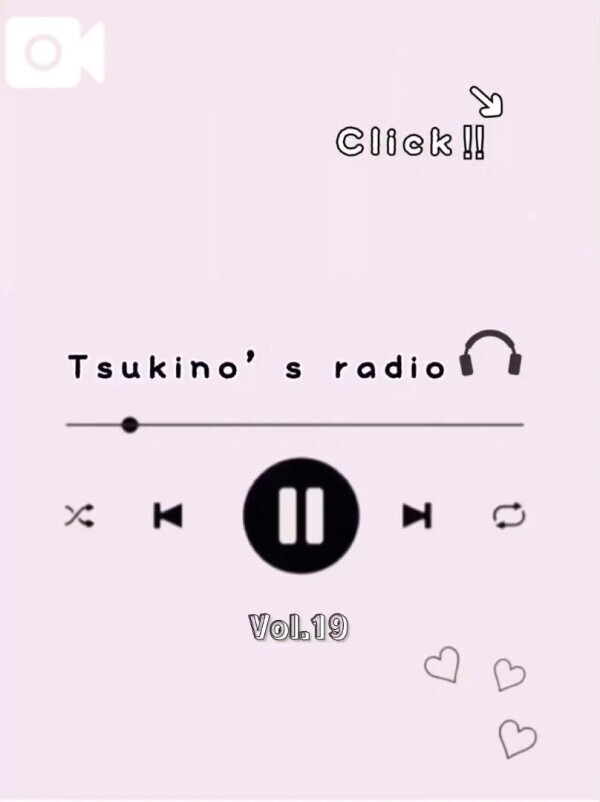 センチメンタル？🍂