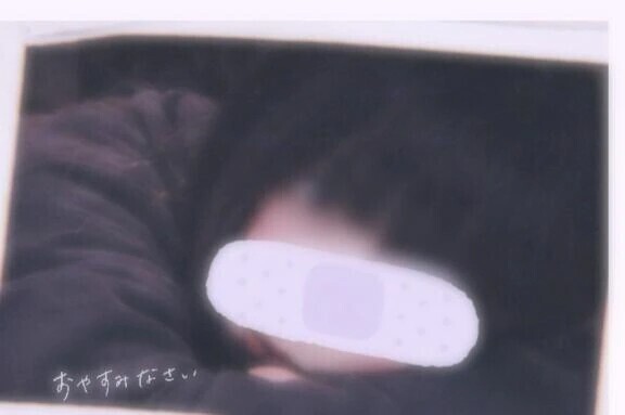 🌙おやすみなさい🌙