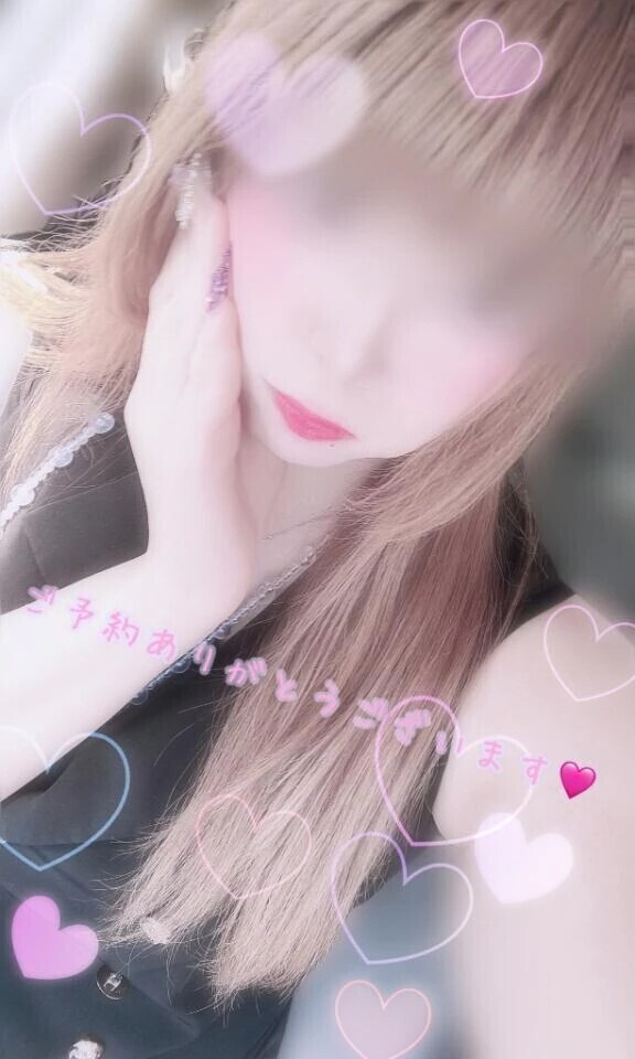 ♡♡予約ありがとうございます♡♡