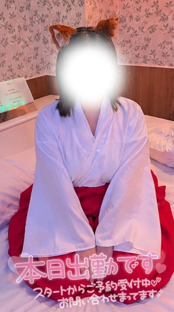 あの…あんまり大きい声では言えないんですけど