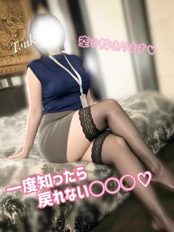 一度知ったら戻れない◯◯◯♡