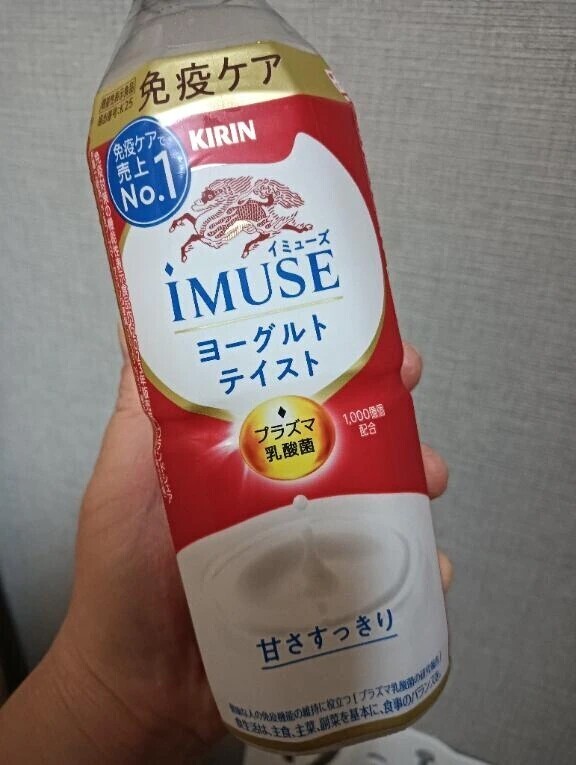 ☆おはようございます☆