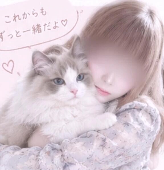 こんばんは！💫