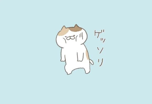 ☆こんばんは☆