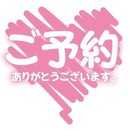 ラスト枠(⁎ᴗ͈ˬᴗ͈⁎)