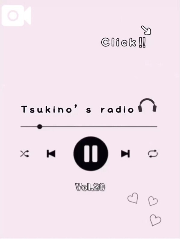 シたいこと全部♡
