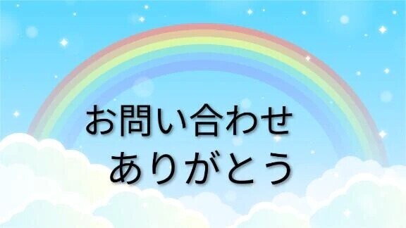 ☆これから☆