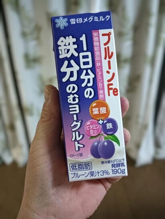 ☆鉄分☆