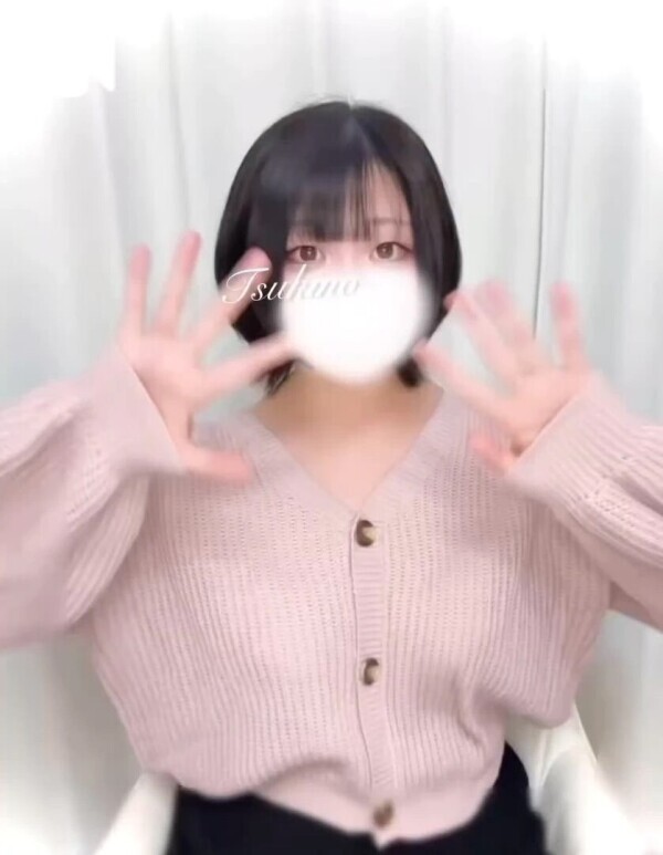 ミスヘ●ンへの意気込み