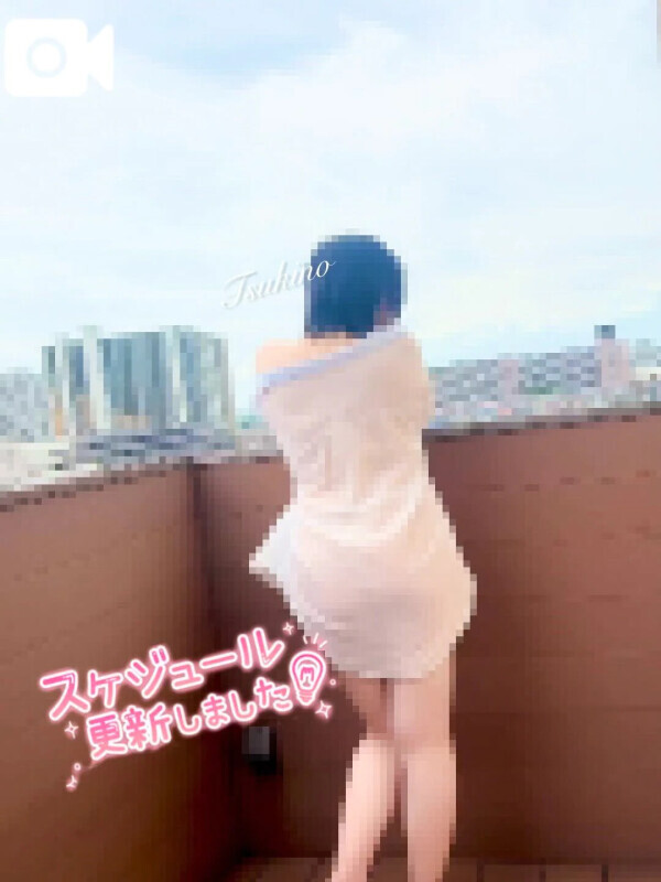残り3日です！！