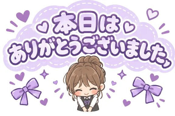 1日目終了！！