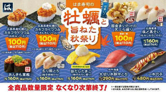 ☆夜ご飯☆
