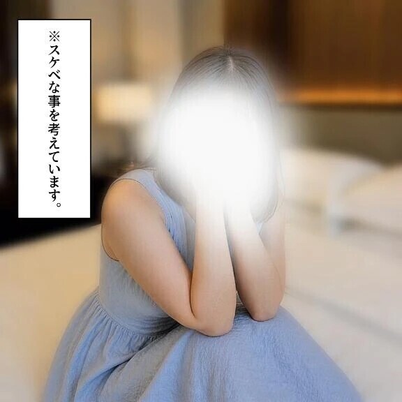 まずはすこしだけ。