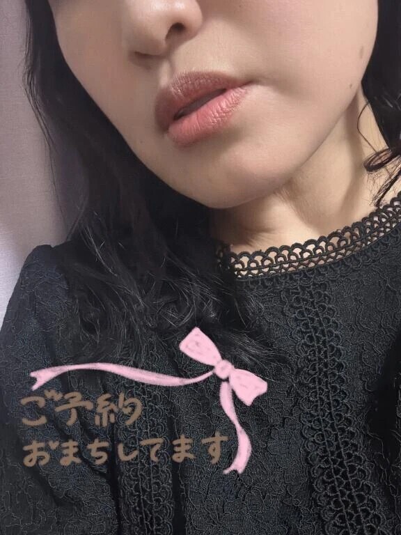 ドキドキしています💓