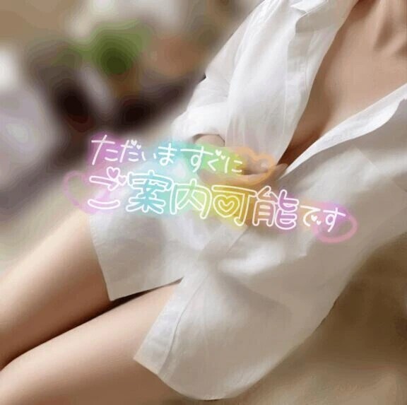 ご報告があります。