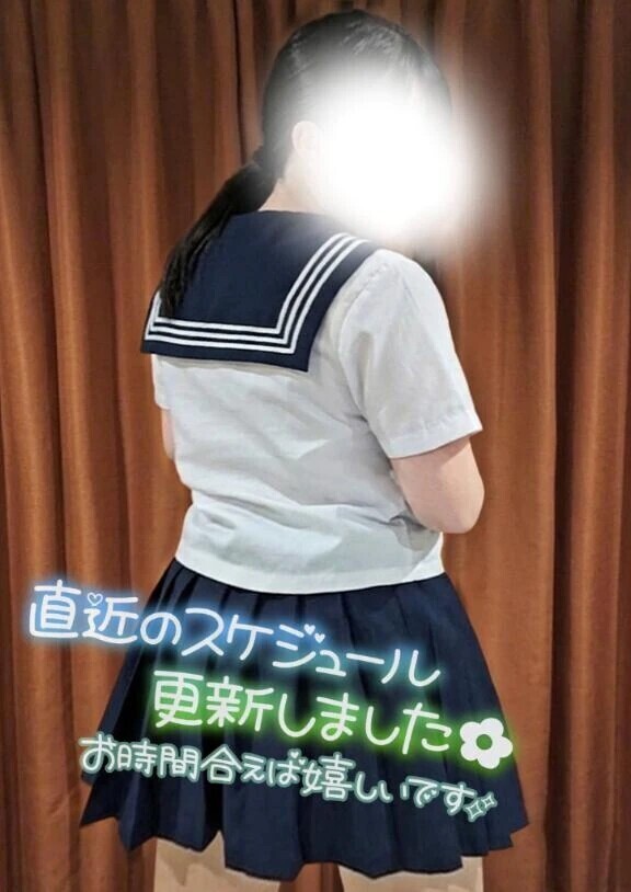 よろしくチートデイ。