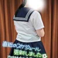 みな