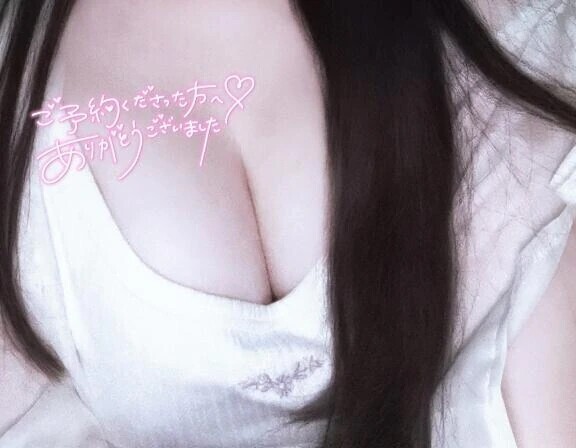 満枠ありがとうございました♡