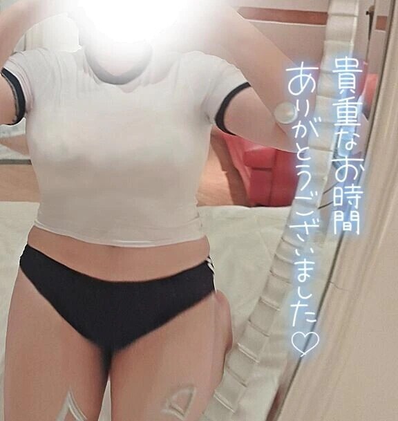 どこみてるのー？