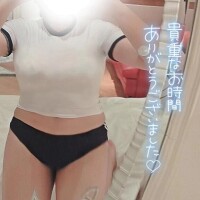 みな