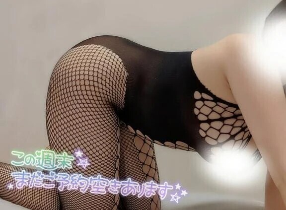 聞こえますか…◯◯の皆さん……。