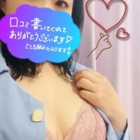 ふたば
