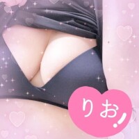 りお