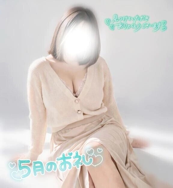 ５月ありがとう♡