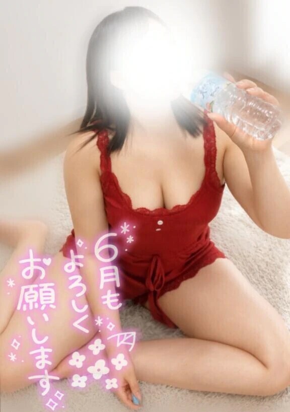 さては…？