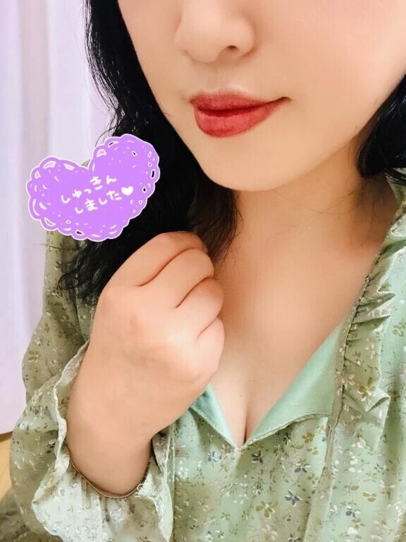 癒しの時間、空いてますよ💕
