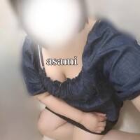 あさみ