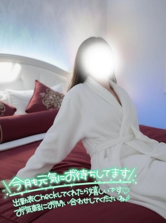 成績も恋愛も。