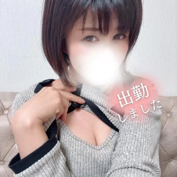 出勤〜
