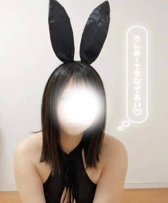 もう少し余裕のある人に…。