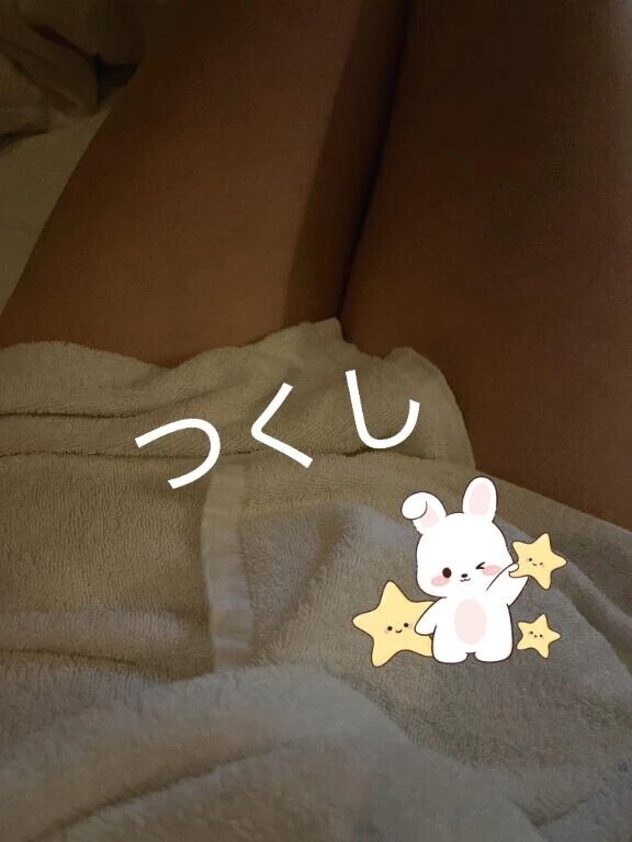 体入3日目終了