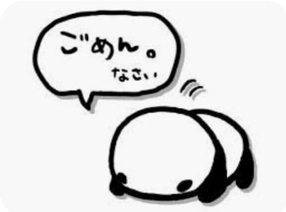 シフトのこと