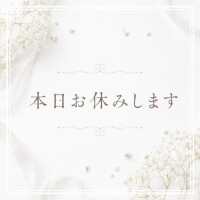 みなみ