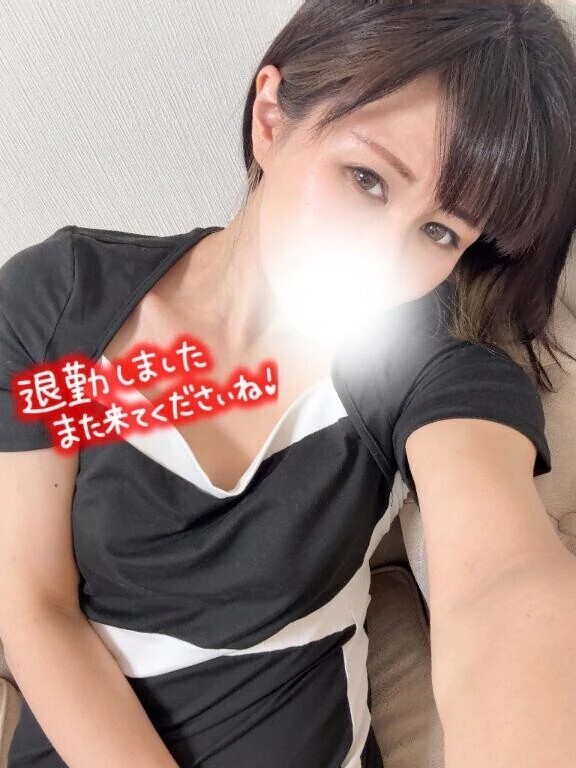 感謝〜