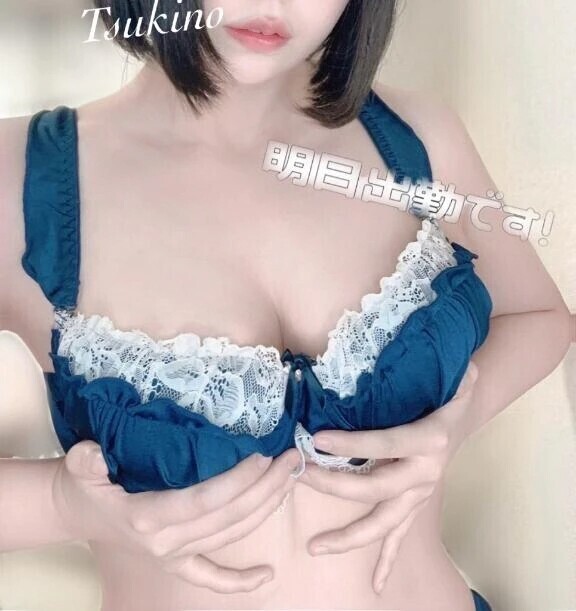 モテすぎ注意