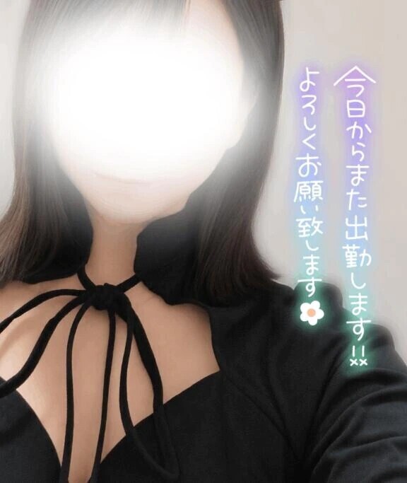 ふとした瞬間に感じる香り。