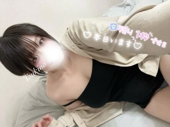 びしょびしょに